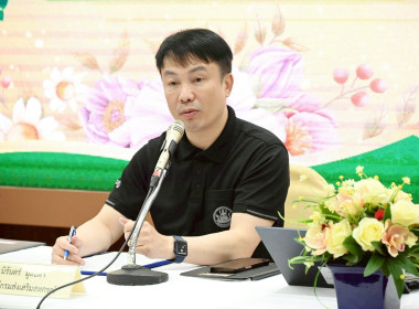 นางสาวอรมณี สังฆะมณี ... พารามิเตอร์รูปภาพ 1